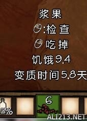 游俠網(wǎng)