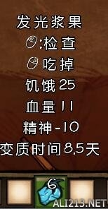 游俠網(wǎng)