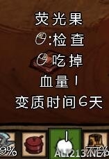 游俠網(wǎng)