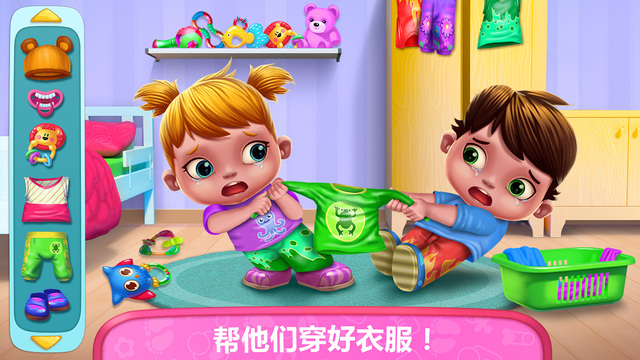 寶貝雙胞胎2