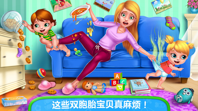 寶貝雙胞胎1