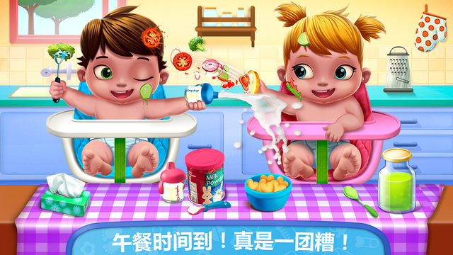 寶貝雙胞胎3