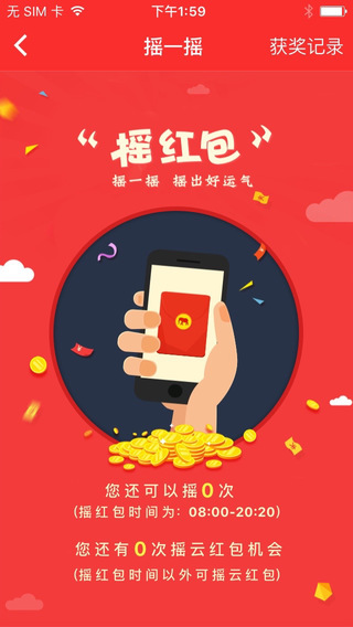 指尖3605