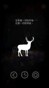 行界：零2