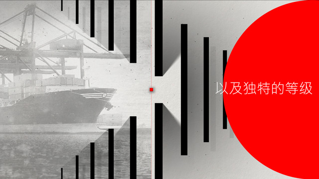 小紅回家5