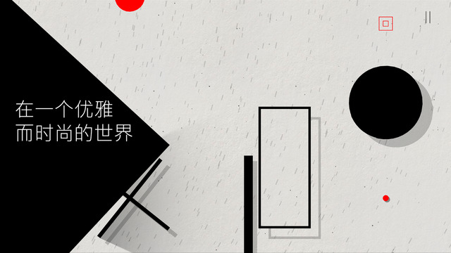 小紅回家2
