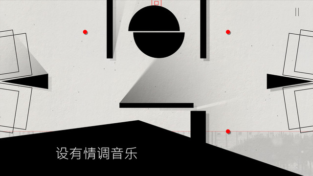 小紅回家4