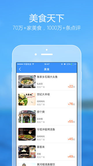 i海滄5