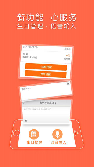 花禮網(wǎng)5