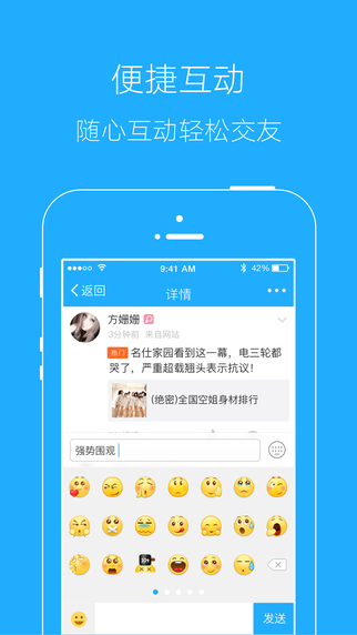 赤峰生活網(wǎng)4