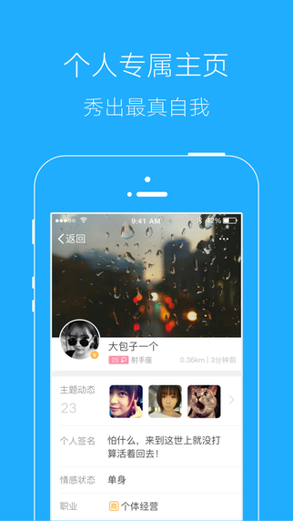 赤峰生活網(wǎng)3
