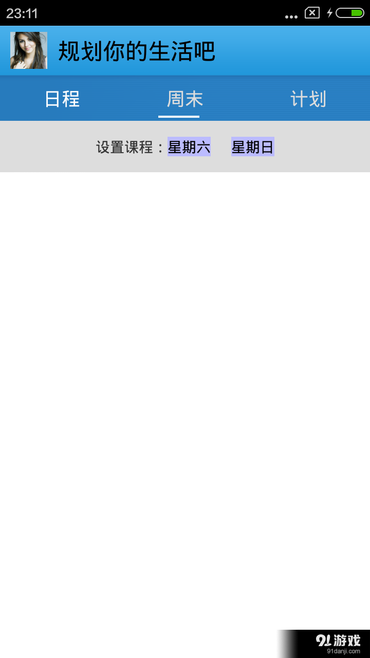 Mynote3