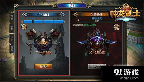 圖4.jpg