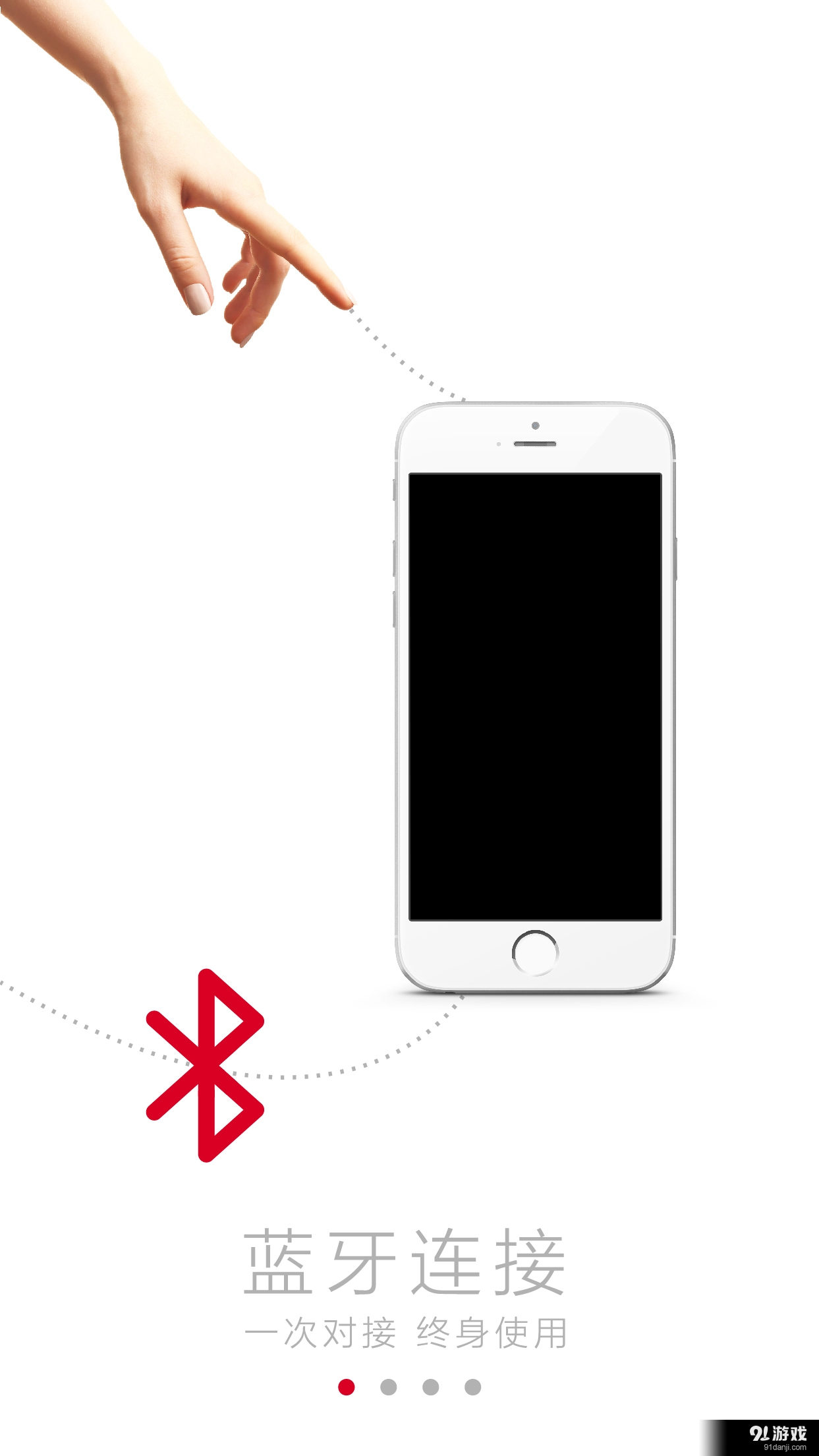循道1