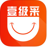 壹級(jí)采