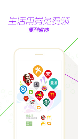 豬滿滿2