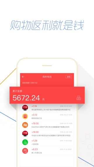 豬滿滿4