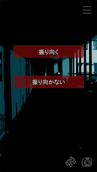亡者何時(shí)4