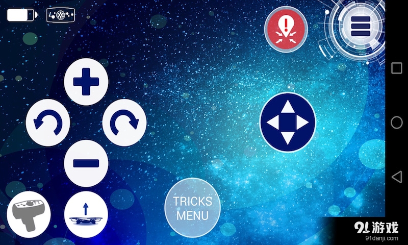 LUMI3