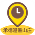 shell32.dll 