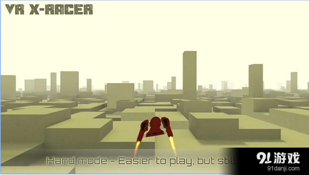 X奔跑者VR1
