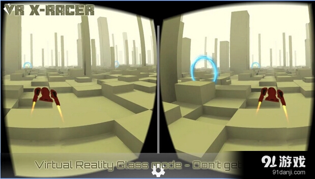 X奔跑者VR4