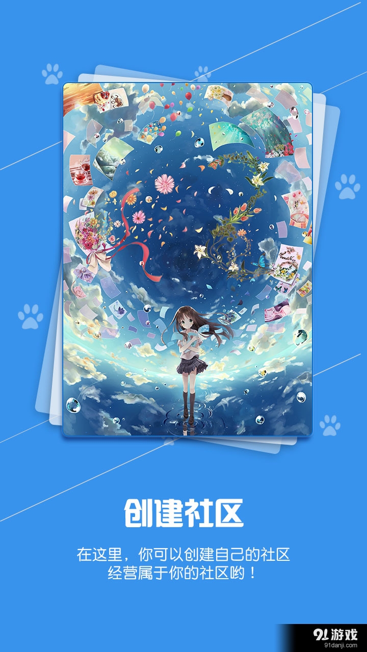 奮青1