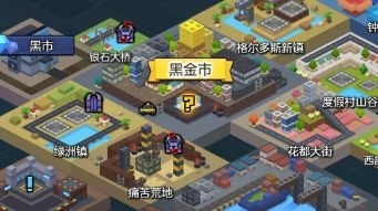 《冒險(xiǎn)島2》房屋知識(shí)普及 住房公寓篇