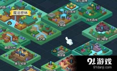 《冒險(xiǎn)島2》房屋知識(shí)普及 住房公寓篇