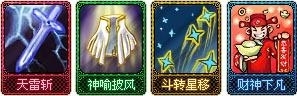 《夢(mèng)幻西游》夢(mèng)幻卡牌玩法介紹