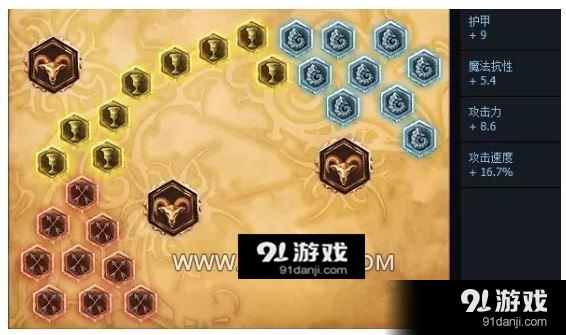 e7bkhqem10.jpg
