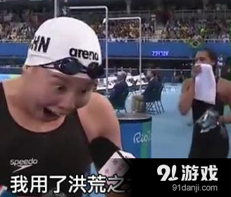 哈.png