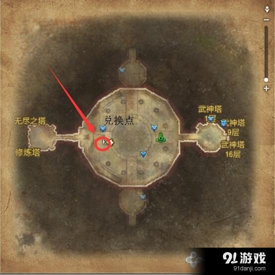 《劍靈》風月/青月神功牌 屬性及兌換方式