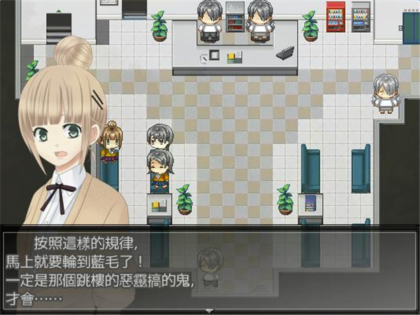 除靈3