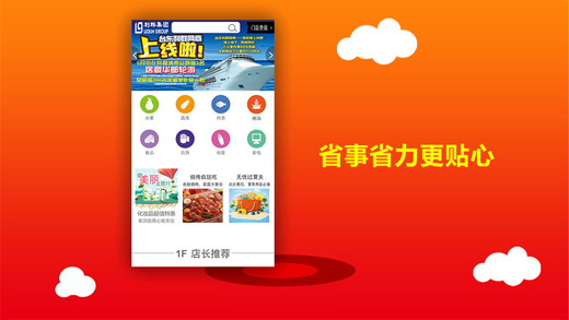利群4