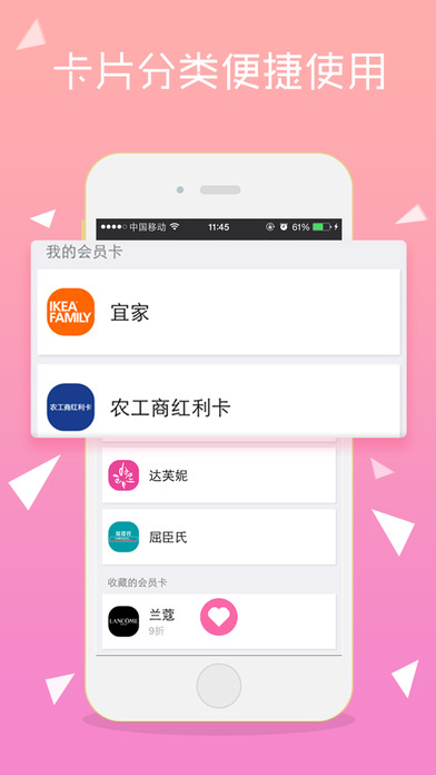卡蜜1