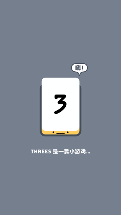 Threes5