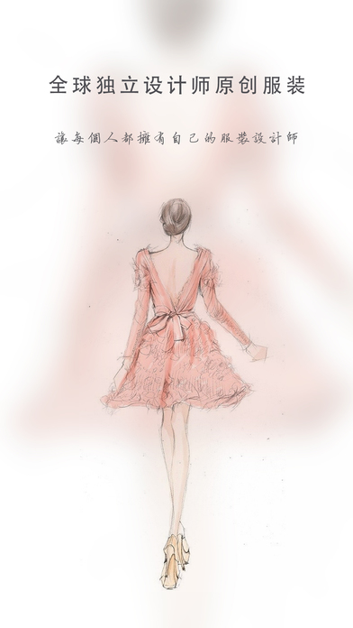 巧手快修4