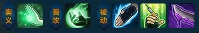 《火影忍者OL》宇智波鼬陣型合集分享