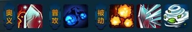 《火影忍者OL》宇智波鼬陣型合集分享