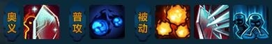 《火影忍者OL》宇智波鼬陣型合集分享