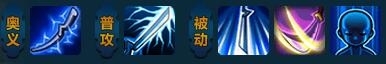《火影忍者OL》宇智波鼬陣型合集分享