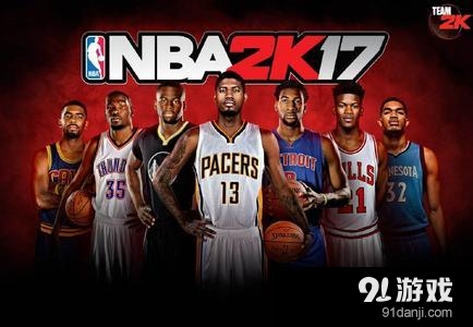 《NBA2K17》能力值TOP10實用性分析