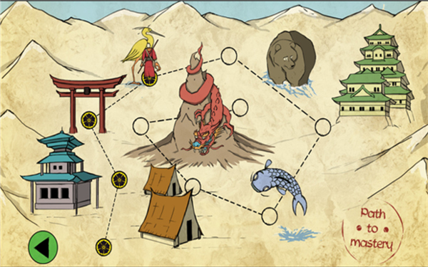 源能競技場4