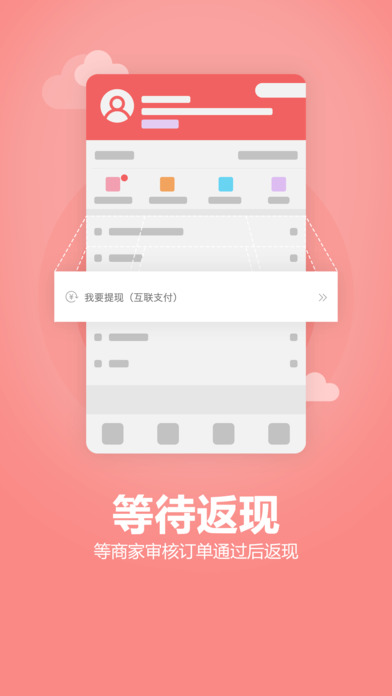 眾劃算1