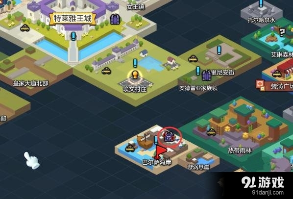 《冒險(xiǎn)島2》冰巨人副本新手打法介紹