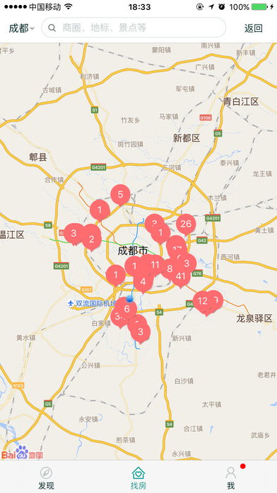 優(yōu)客逸家2