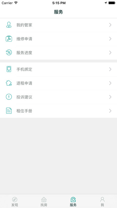 優(yōu)客逸家5
