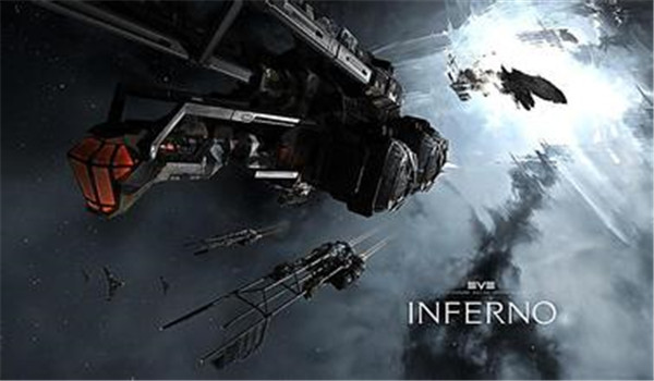 EVE Online3