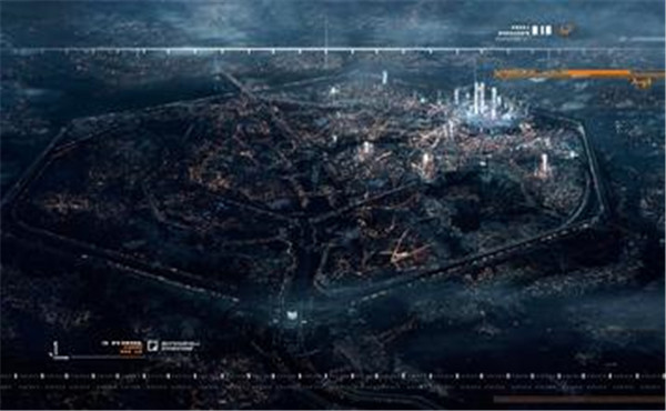 EVE Online5